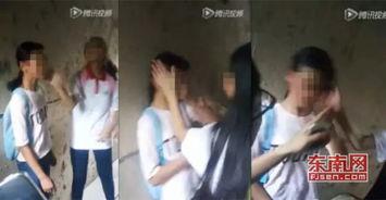 围殴女性爆料视频大全,社会公德亟待反思