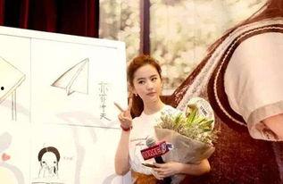 刘亦菲爆料汪峰视频是真的吗,事实还是炒作？